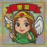 Profilbild von 人妻の里菜