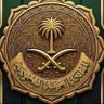 محمد الحربي's profile picture