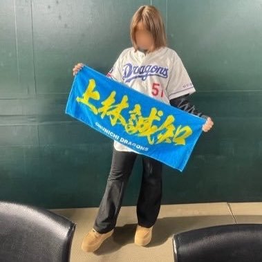 ひとみ☺︎'s profile picture