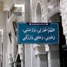 نواف's profile picture