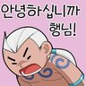 John Kim's profile picture