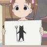 Profilbild von ヤチ