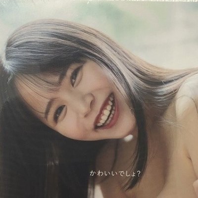 oppai_sukiii69's profile picture