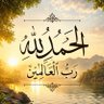 محمد السعدي profil fotoğrafı