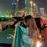 نوال 的头像