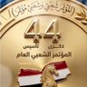 ابو الحسين 的头像
