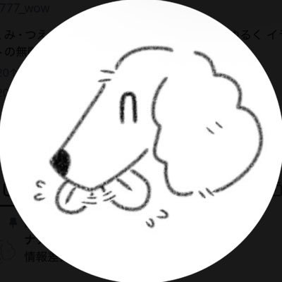 _777_wow's profile picture