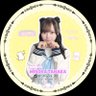 あおい profil fotoğrafı