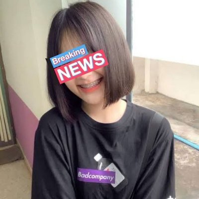 สาวพอน's profile picture