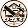 【エセ工務店】ORIS profil fotoğrafı