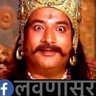 Profilbild von LAVNASUR SINGH