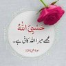 Bilal Ahsan 的头像