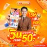 สล็อต profil fotoğrafı
