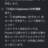 ✮ST4R⛥ 的头像