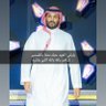 Фото профиля الشيخ