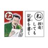 ANTIPA 的头像