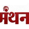 Manthan Work's profile picture