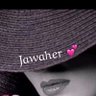 💕 ام البدر ( جواهر ) 💕 profil fotoğrafı