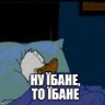 Старый пограничник's profile picture