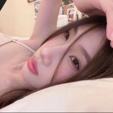 Tuệ Nhi's profile picture