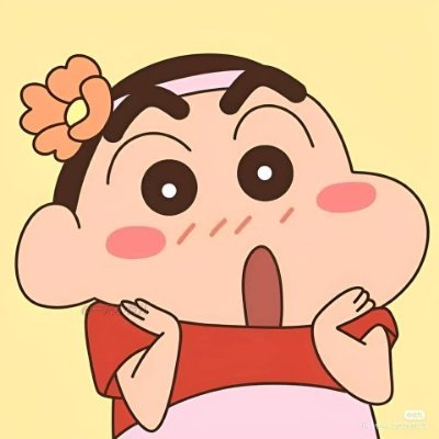 วันว่างๆ🦆🐰(อุนย่าของน้องโอ๋เอ๋)'s profile picture