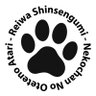 あーてぃくる25🐈⬛🐾's profile picture