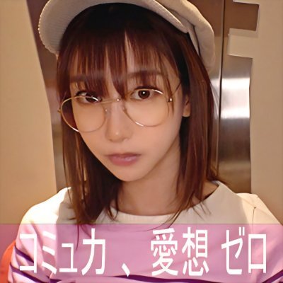 nakanukiyaaa's profile picture