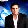 יוסי פיטוסי's profile picture