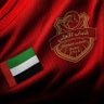 عبدالرحيم الشحي 的头像