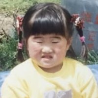 くるぶし和え's profile picture
