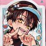 Profilbild von Rura🍉