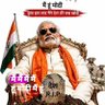 Lawdena Bhojyam's profile picture