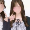 おうか profil fotoğrafı