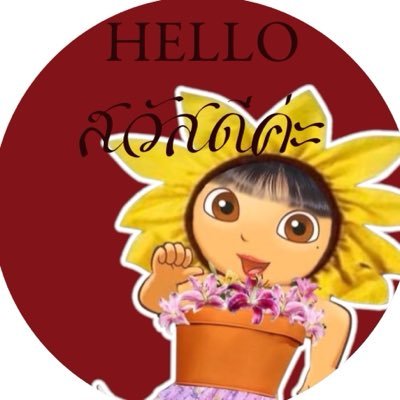 Doralovelisa's profile picture