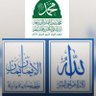 صماد اليمن واليمن صماد حساب بديل ر 3 的头像