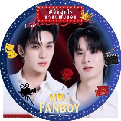 TrendForAAS's profile picture