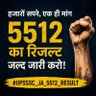 Profilbild von Ashish Kumar