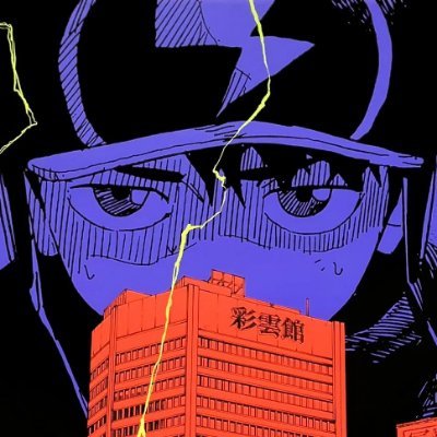 ⚡️GC Johnny⚡️'s profile picture
