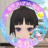 えふ🐣 的头像