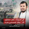 Profilbild von عبدالله النوفاني