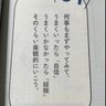 第7感 profil fotoğrafı
