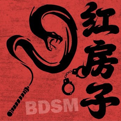 haiyuelaoshi520's profile picture