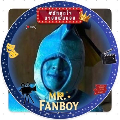 nongengggg's profile picture