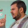 حوثي شامخ🫡 profil fotoğrafı