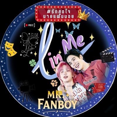 ❄️ LinMe 🍀's profile picture