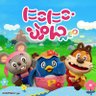 Фото профиля ぷんぷんぷん