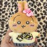 unagi (◜o̴̶̷̤⩊o̴̶̷̤◝)'s profile picture