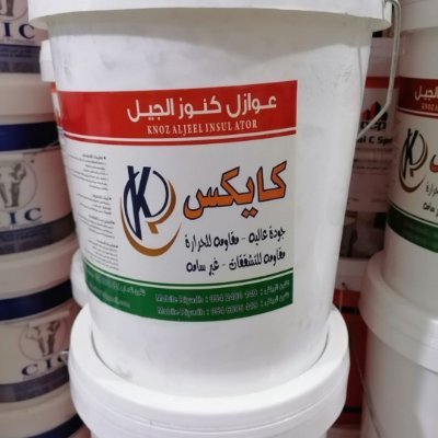 Abdaa3311's profile picture