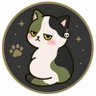 オンタム profil fotoğrafı