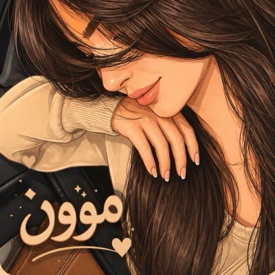 manoosh88906312's profile picture